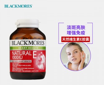Blackmores 澳佳宝 天然维生素E1000 150粒 Blackmores 澳佳宝 天然维生素E1000 150粒